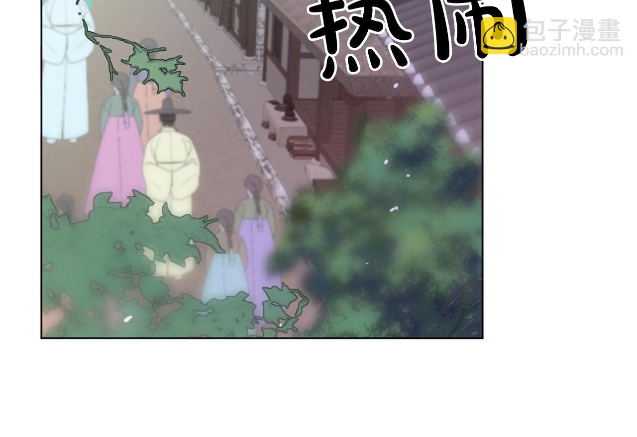 第37话 少爷造反？65
