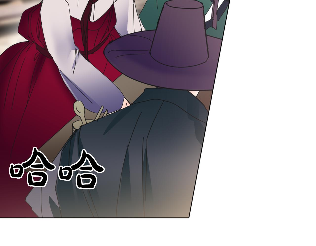 第37话 少爷造反？69