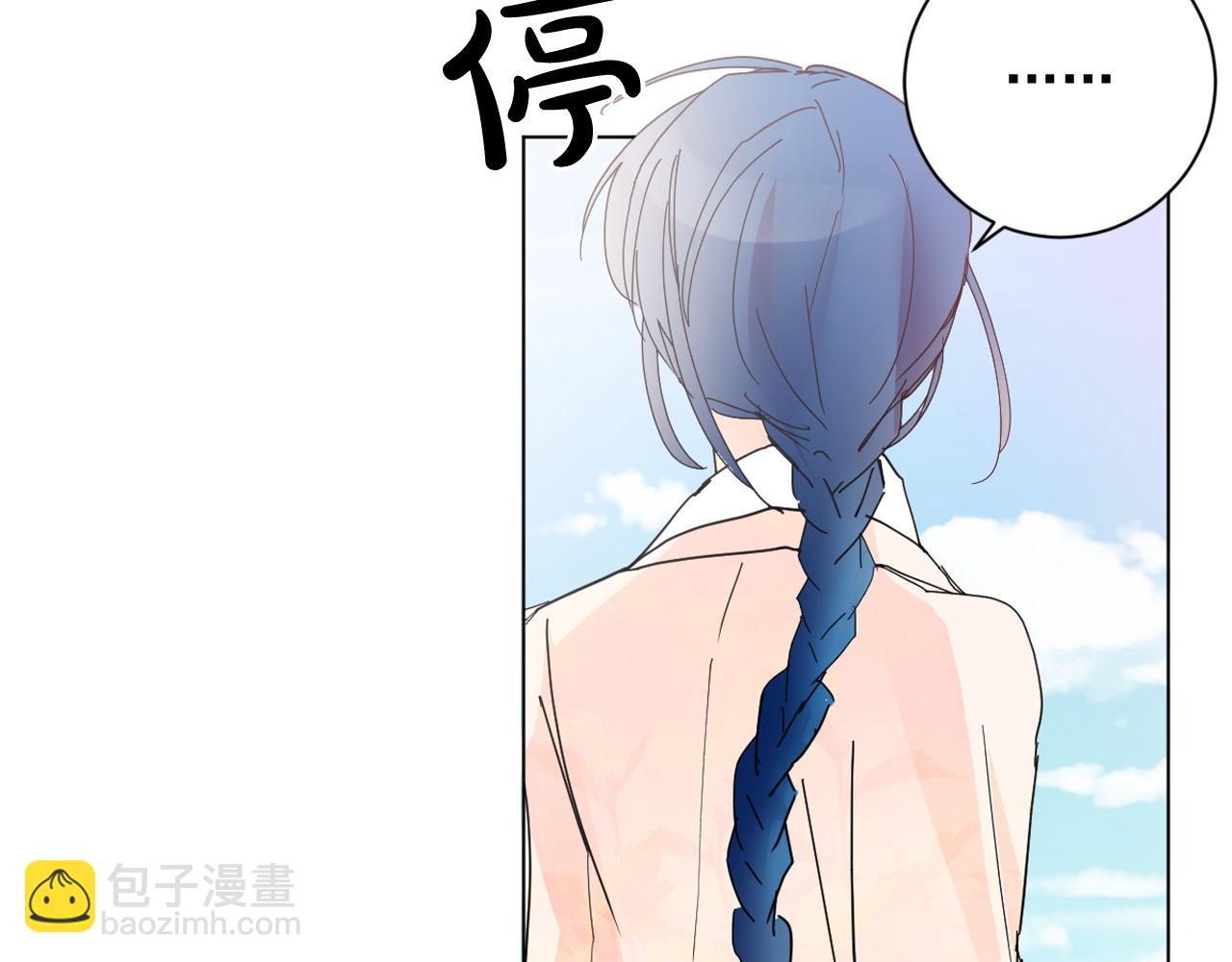 第37话 少爷造反？7