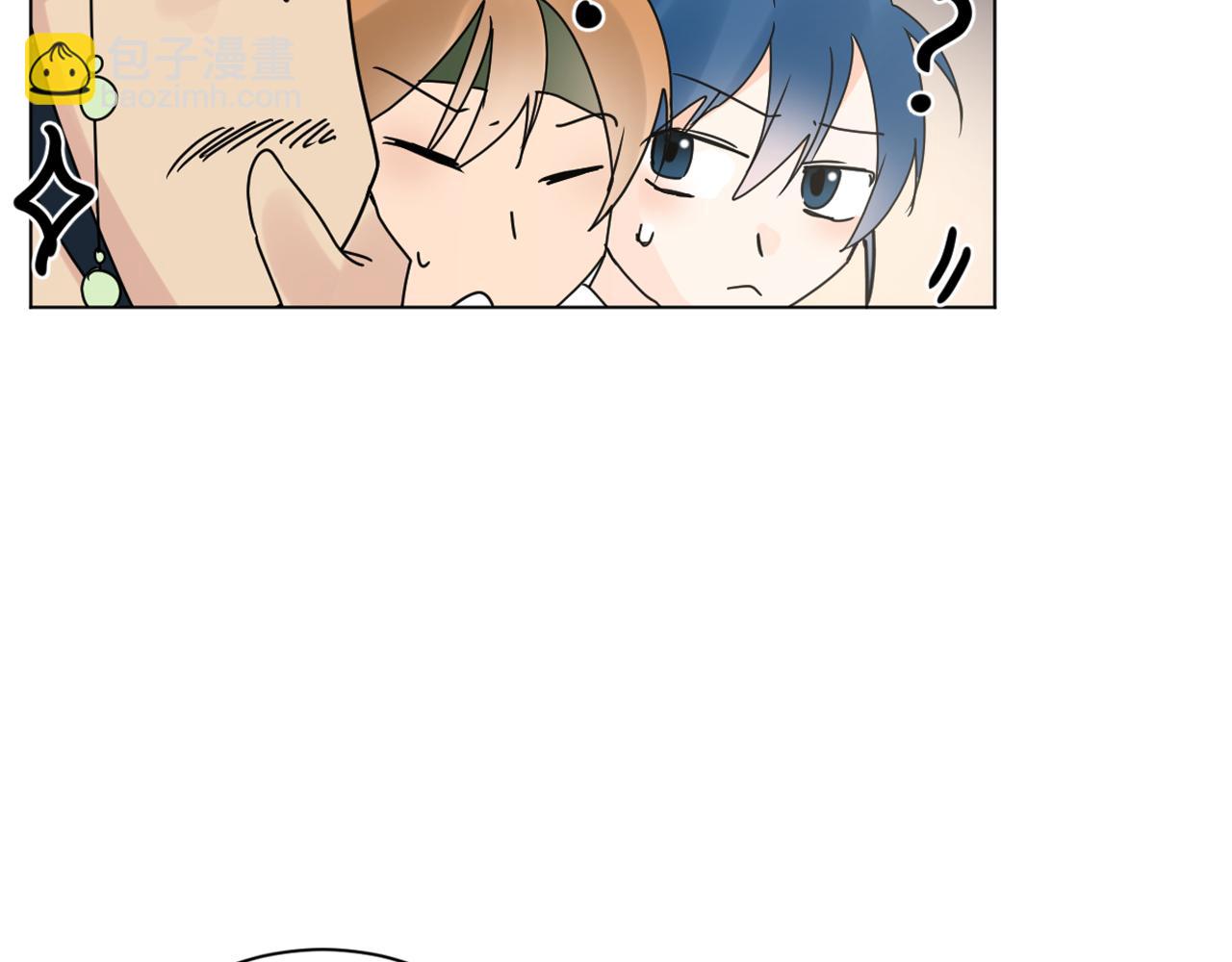 第37话 少爷造反？79