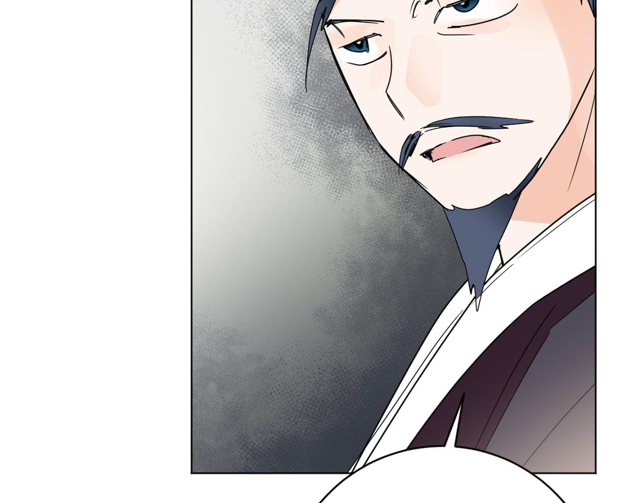 第37话 少爷造反？96