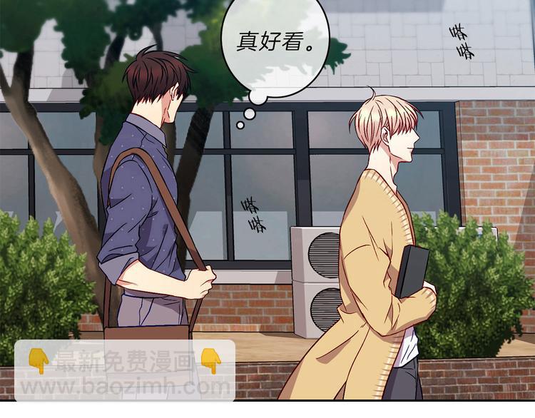 第1话  入职105