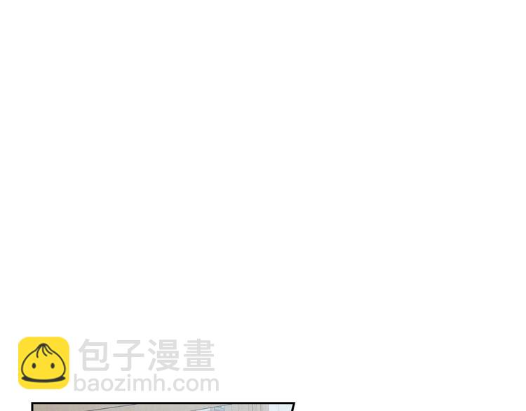 第1话  入职106