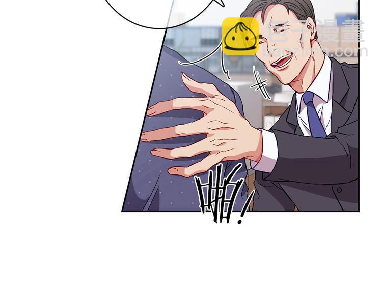 第1话  入职108