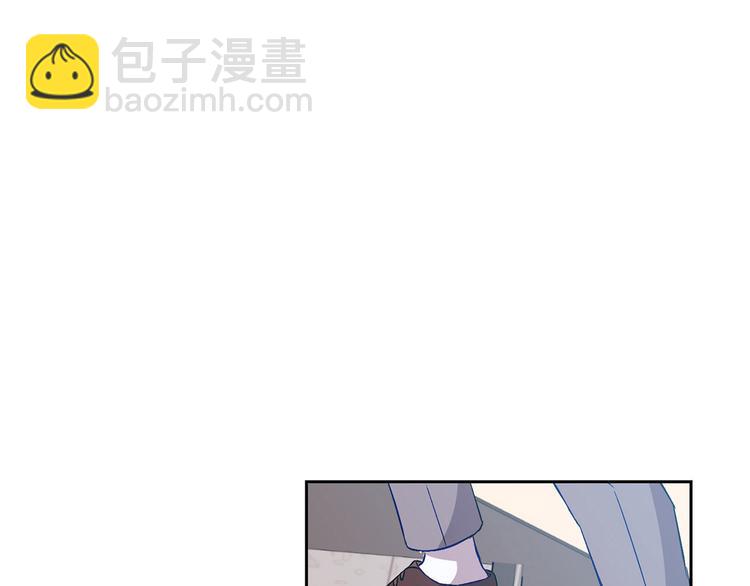 第1话  入职112