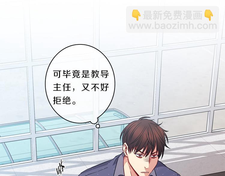 第1话  入职115