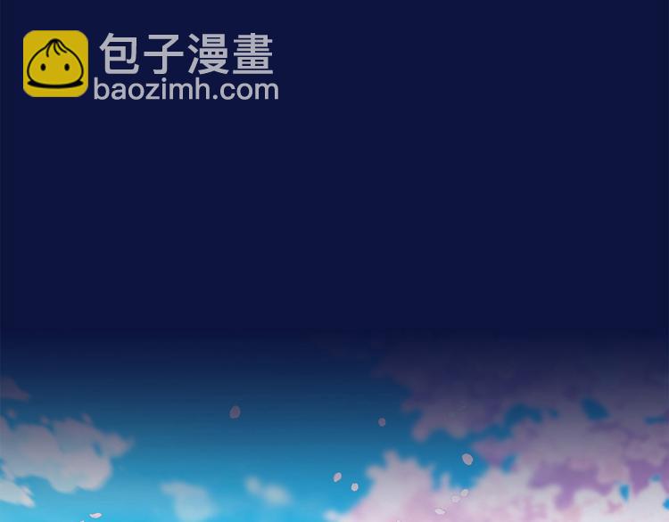 第1话  入职30