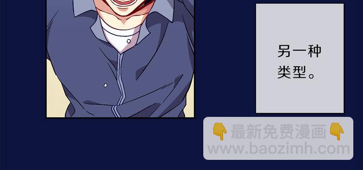 第1话  入职51