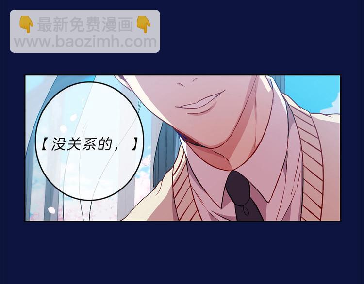 第1话  入职65