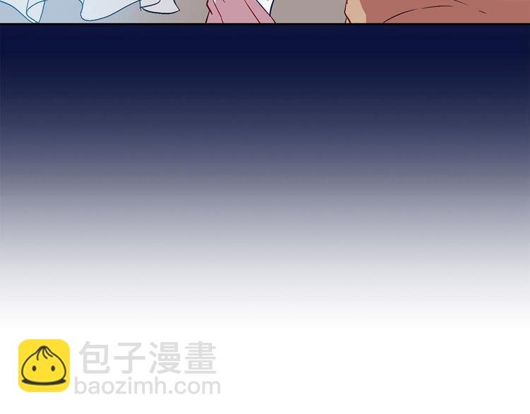 第1话  入职67