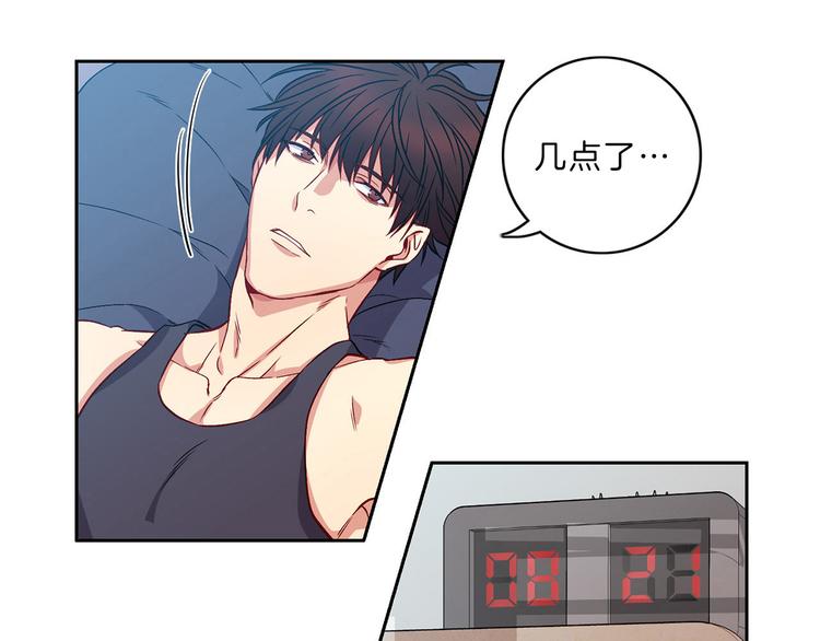 第1话  入职71