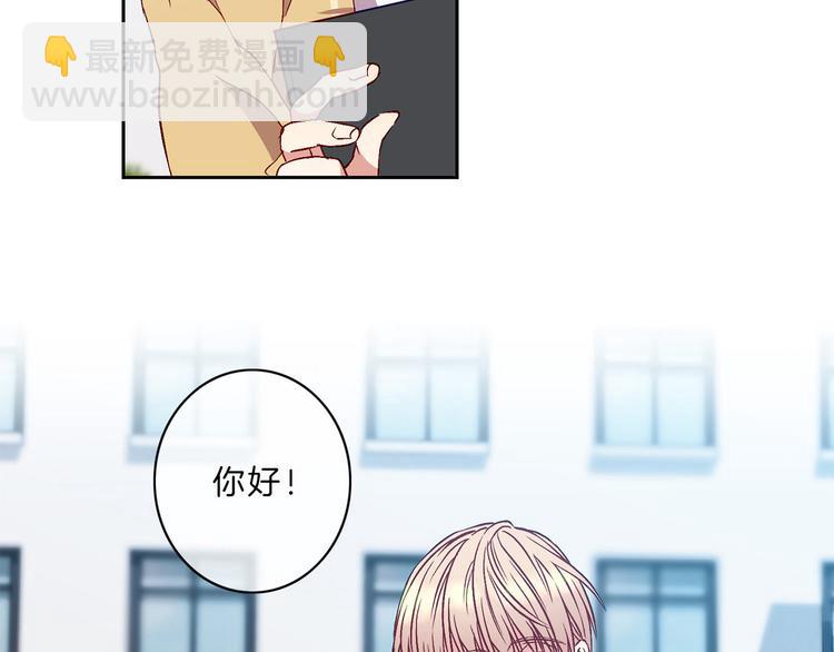 第1话  入职92