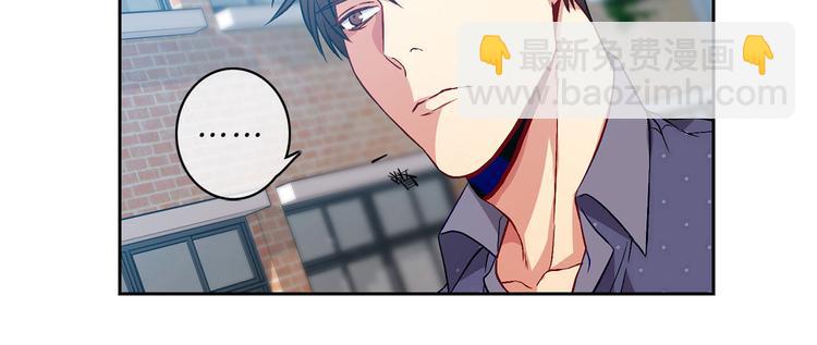 第1话  入职99