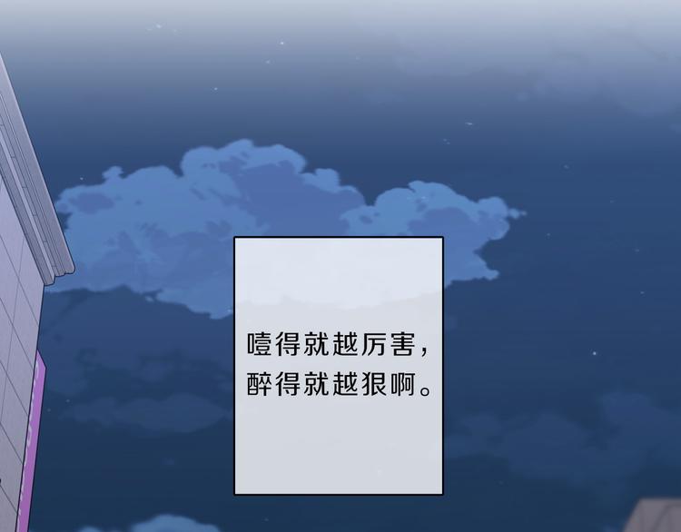 第4话  同校24