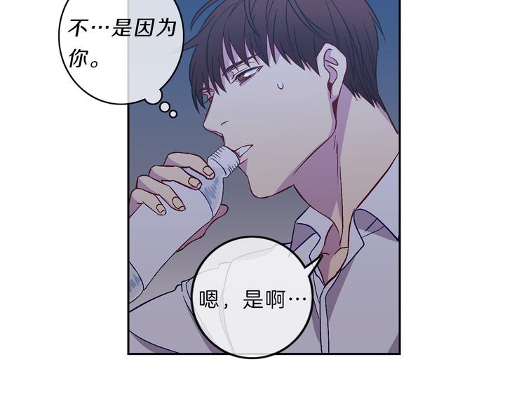 第4话  同校36