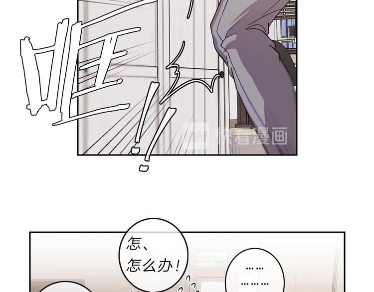 第4话  同校45