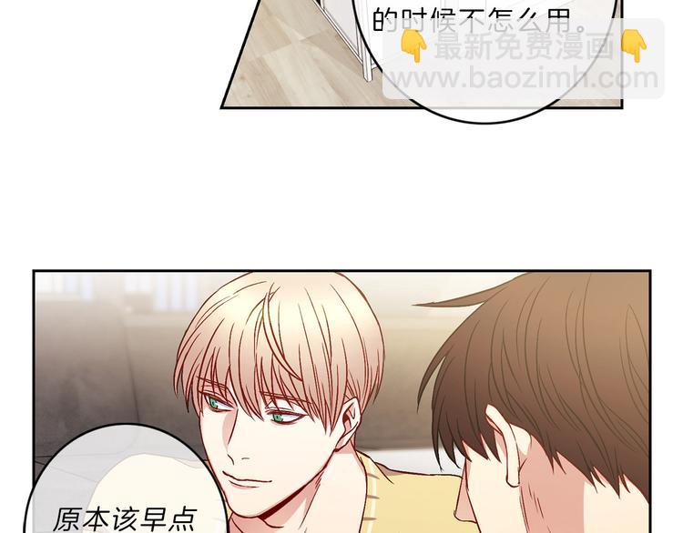 第4话  同校52