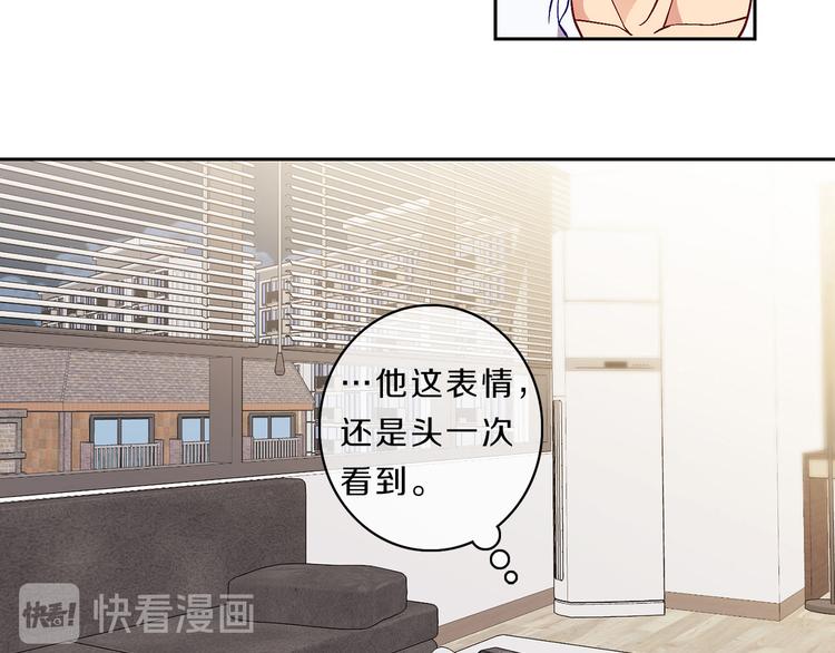 第4话  同校55