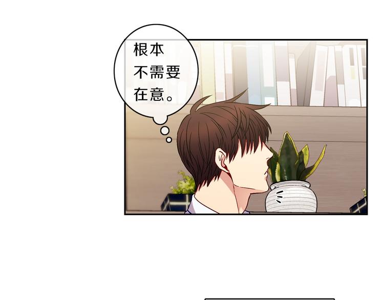 第4话  同校70
