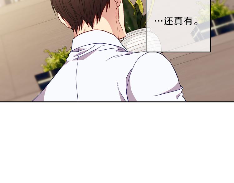第4话  同校74
