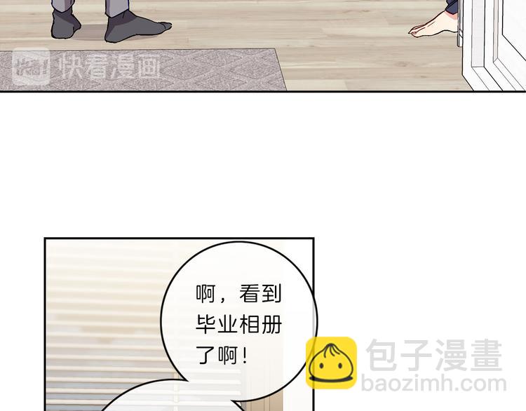 第4话  同校78