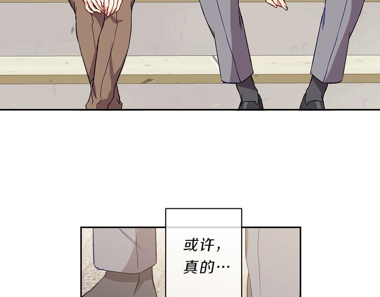 第4话  同校89