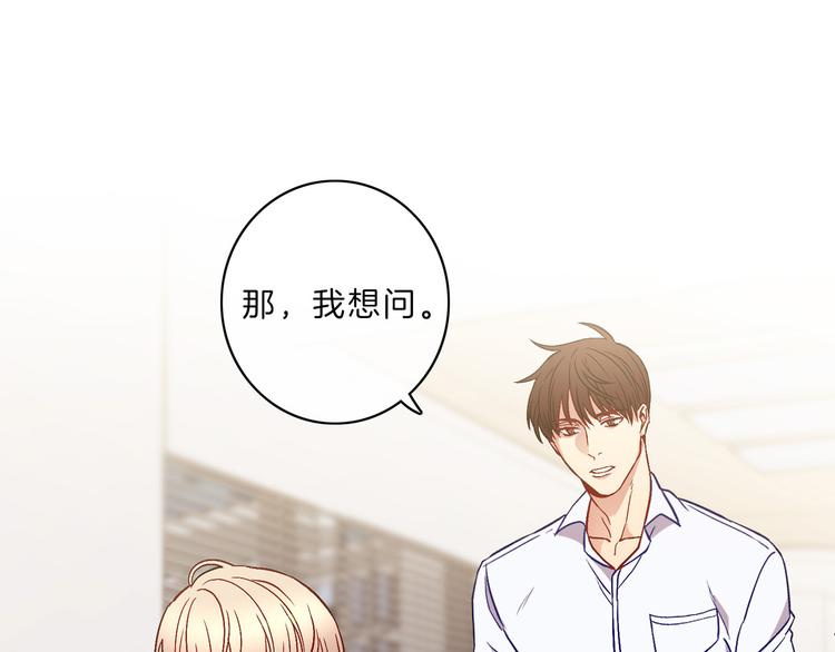 第4话  同校91