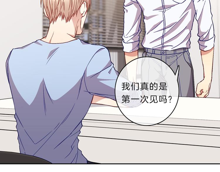 第4话  同校92