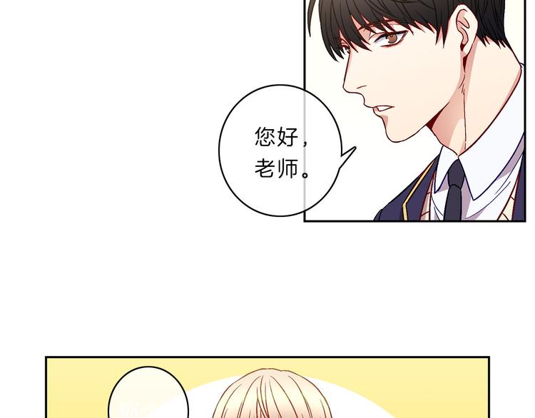 第5话  坦言78