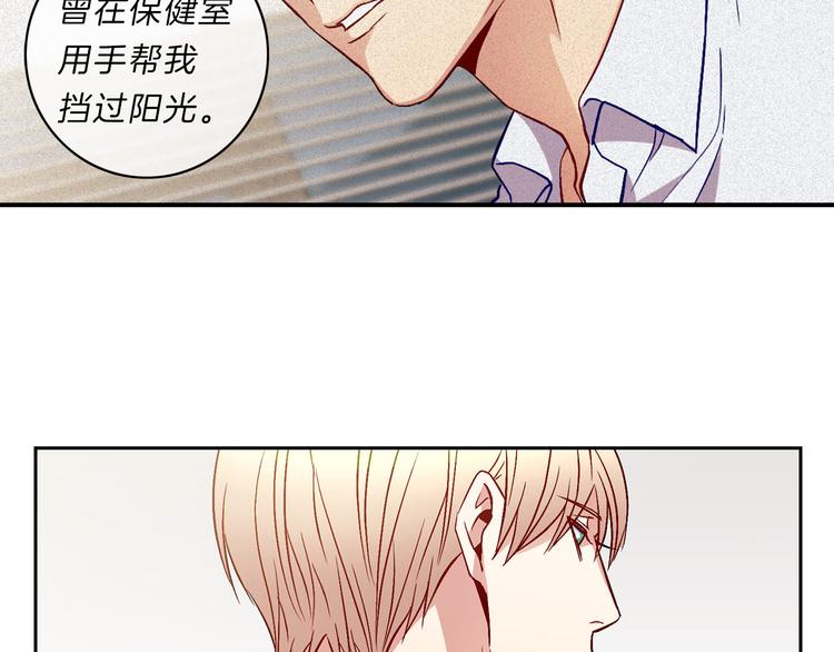 第5话  坦言88