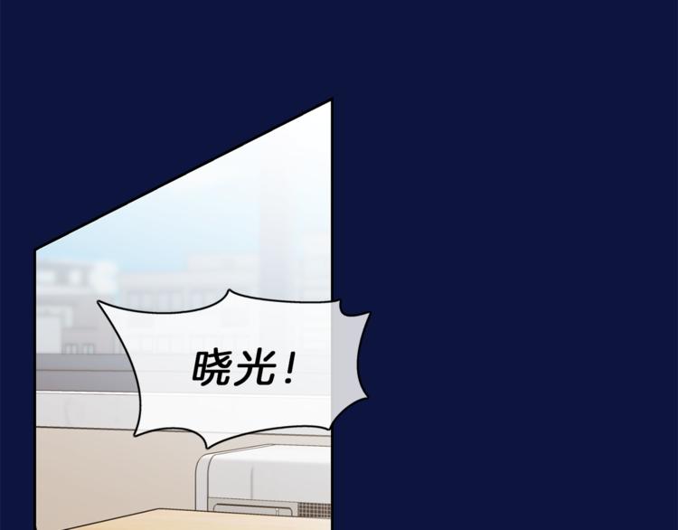 第6话  回忆0