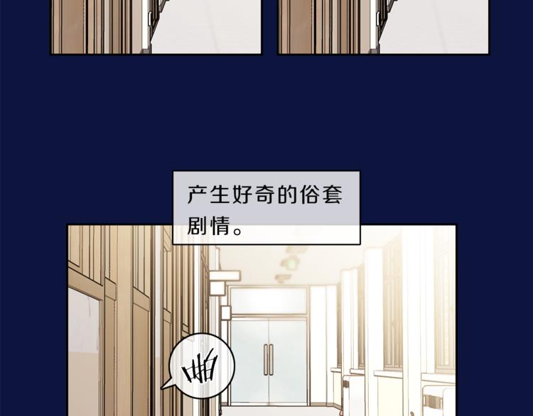 第6话  回忆40
