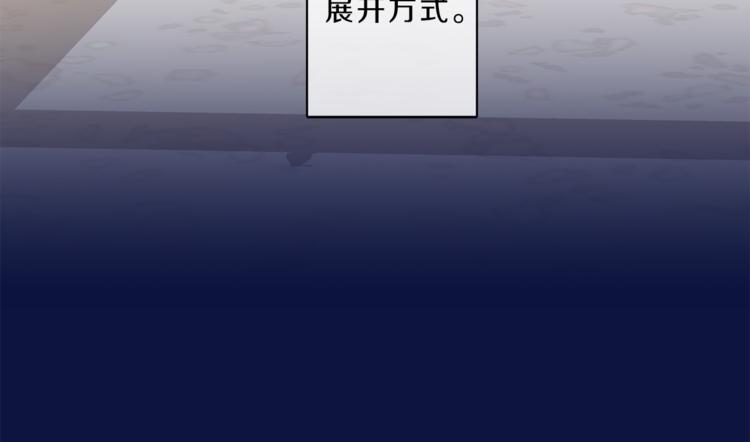 第6话  回忆56