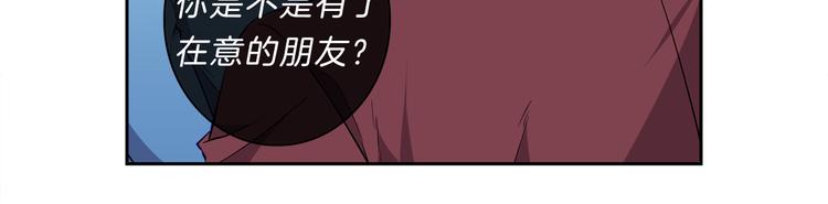 第6话  回忆89