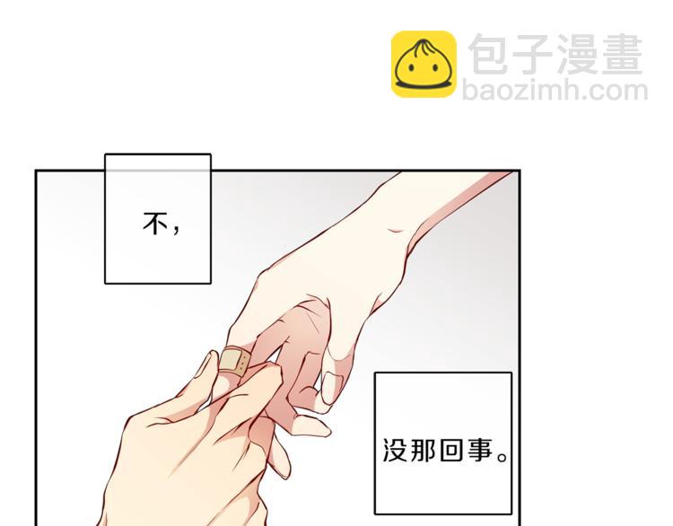第7话  守护30