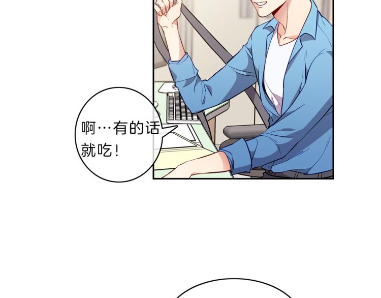 第7话  守护4