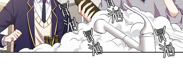 第7话  守护41