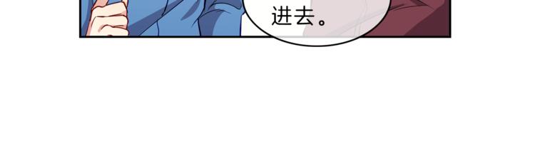第7话  守护56