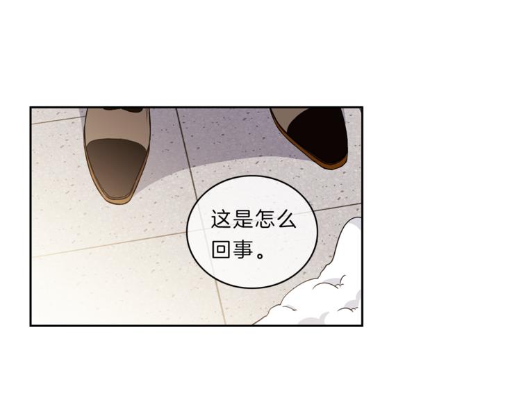 第7话  守护57