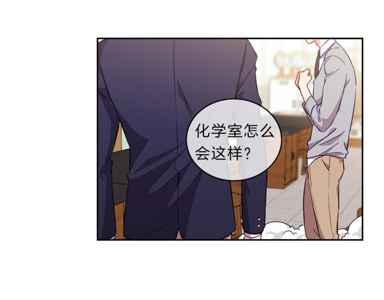 第7话  守护58