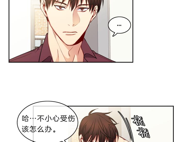 第7话  守护64