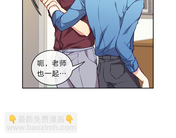 第7话  守护68