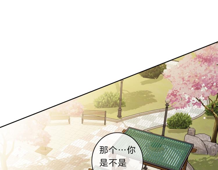 第7话  守护71