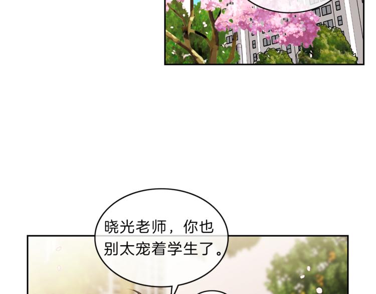 第7话  守护74