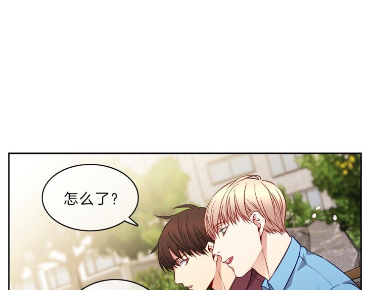 第7话  守护80