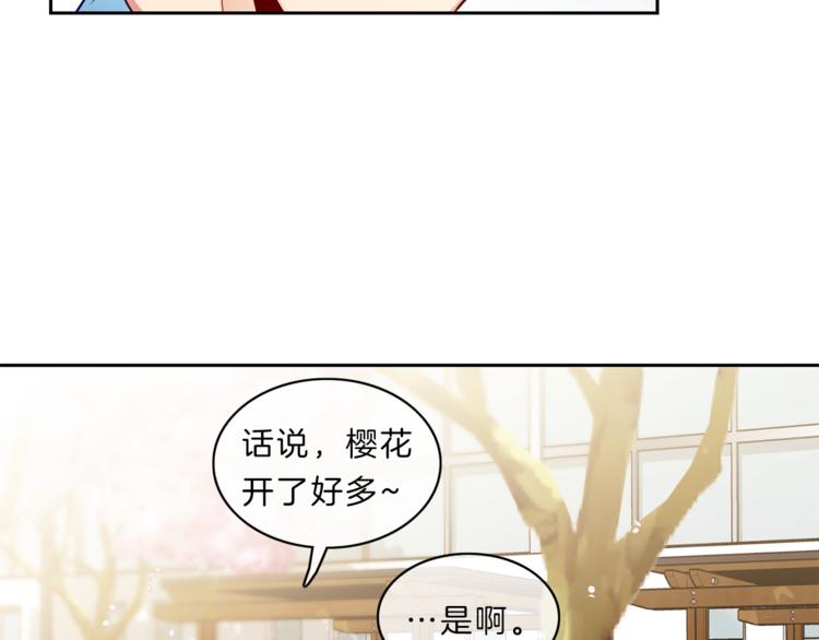 第7话  守护89