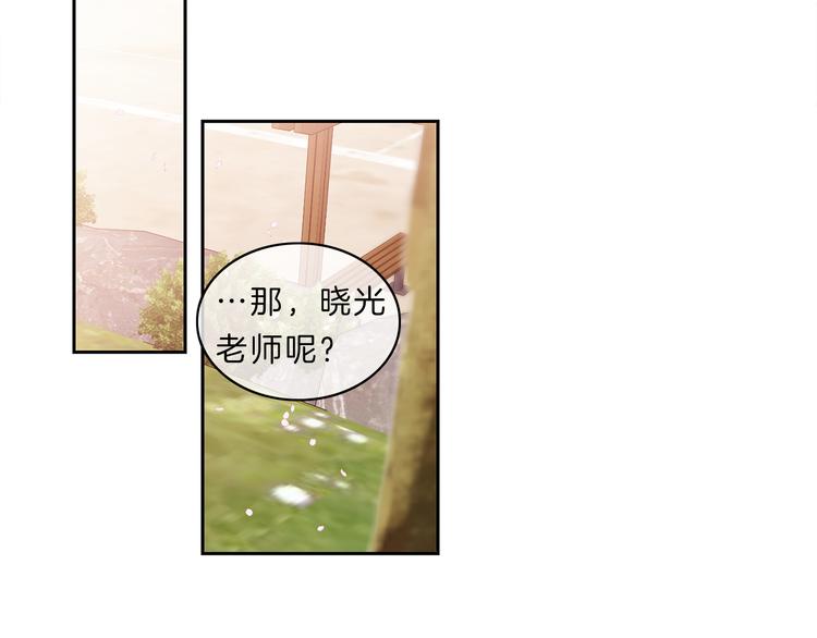 第7话  守护98