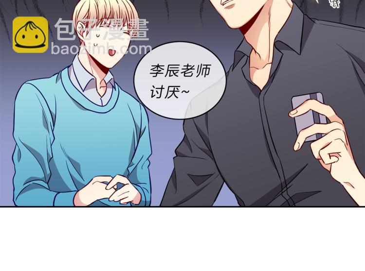 第8话  邀约10