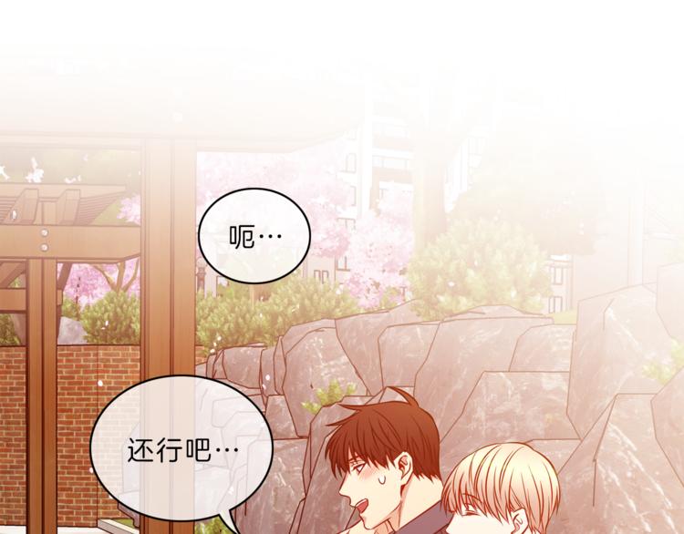 第8话  邀约36