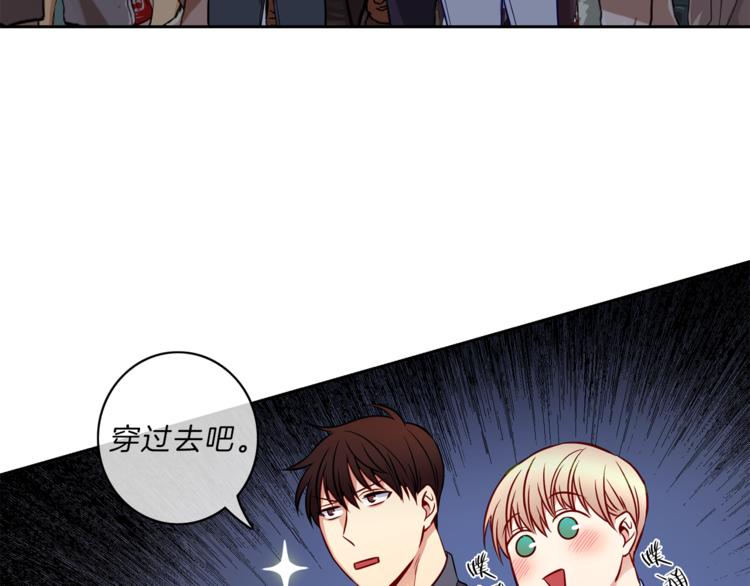 第8话  邀约62